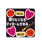 気持ちに余裕のある素晴らしさっ！！スタンプ（個別スタンプ：4）