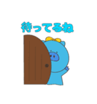 siopanBAKERY（個別スタンプ：7）