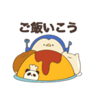 siopanBAKERY（個別スタンプ：23）