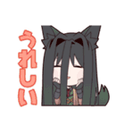 ザスの子スタンプ（個別スタンプ：1）
