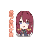 ザスの子スタンプ（個別スタンプ：3）