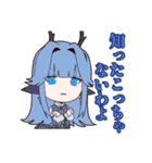 ザスの子スタンプ（個別スタンプ：6）