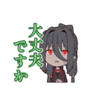 ザスの子スタンプ（個別スタンプ：10）