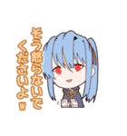 ザスの子スタンプ（個別スタンプ：13）