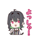 ザスの子スタンプ（個別スタンプ：14）