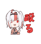ザスの子スタンプ（個別スタンプ：15）