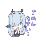 ザスの子スタンプ（個別スタンプ：16）