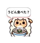 関西ひつじのうまいもん日記（個別スタンプ：3）