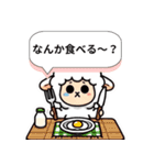 関西ひつじのうまいもん日記（個別スタンプ：7）