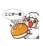 関西ひつじのうまいもん日記（個別スタンプ：8）