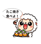 関西ひつじのうまいもん日記（個別スタンプ：10）