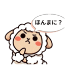 関西ひつじのうまいもん日記（個別スタンプ：13）