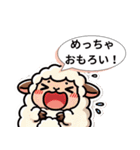 関西ひつじのうまいもん日記（個別スタンプ：18）