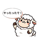 関西ひつじのうまいもん日記（個別スタンプ：21）