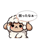 関西ひつじのうまいもん日記（個別スタンプ：23）