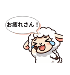 関西ひつじのうまいもん日記（個別スタンプ：31）