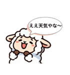 関西ひつじのうまいもん日記（個別スタンプ：33）