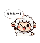 関西ひつじのうまいもん日記（個別スタンプ：37）