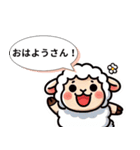 関西ひつじのうまいもん日記（個別スタンプ：40）