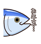 毎年使えるマグロの年末年始のご挨拶（個別スタンプ：19）