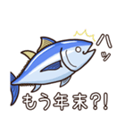 毎年使えるマグロの年末年始のご挨拶（個別スタンプ：24）