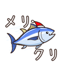 毎年使えるマグロの年末年始のご挨拶（個別スタンプ：25）