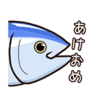 毎年使えるマグロの年末年始のご挨拶（個別スタンプ：31）