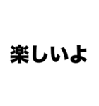 温泉に行きたいね（個別スタンプ：4）