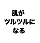 温泉に行きたいね（個別スタンプ：5）