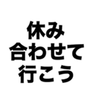 温泉に行きたいね（個別スタンプ：7）