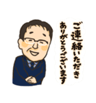 FP宮野のスタンプ（個別スタンプ：2）