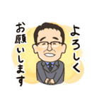 FP宮野のスタンプ（個別スタンプ：3）