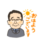 FP宮野のスタンプ（個別スタンプ：4）