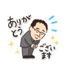 FP宮野のスタンプ（個別スタンプ：7）