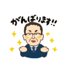 FP宮野のスタンプ（個別スタンプ：8）
