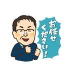 FP宮野のスタンプ（個別スタンプ：9）