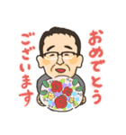 FP宮野のスタンプ（個別スタンプ：10）