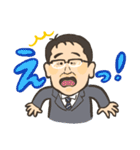 FP宮野のスタンプ（個別スタンプ：15）