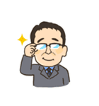 FP宮野のスタンプ（個別スタンプ：16）
