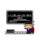 大阪急行 宝塚線の動くドット絵 シンプル犬（個別スタンプ：11）