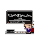 大阪急行 宝塚線の動くドット絵 シンプル犬（個別スタンプ：15）