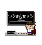 大阪急行 宝塚線の動くドット絵 シンプル犬（個別スタンプ：22）