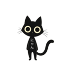 よーせーのくろねこ（個別スタンプ：3）