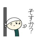 現場のあんちゃんの日常（個別スタンプ：23）