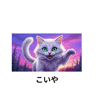 基本的なねこの動き（個別スタンプ：5）