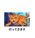 基本的なねこの動き（個別スタンプ：8）
