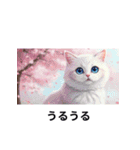 基本的なねこの動き（個別スタンプ：10）
