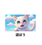 基本的なねこの動き（個別スタンプ：14）
