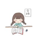 すいちゃんとうさぎ3（個別スタンプ：1）