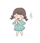 すいちゃんとうさぎ3（個別スタンプ：4）